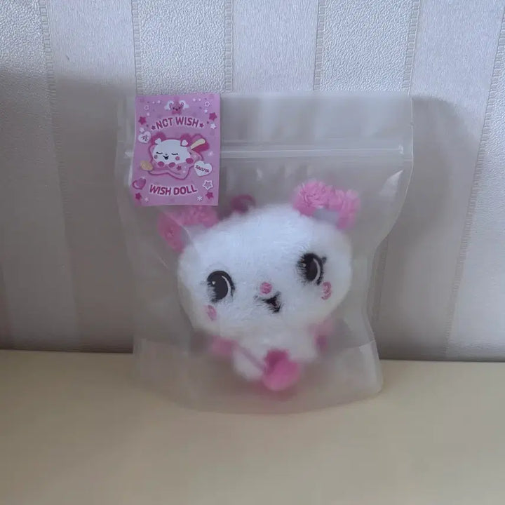 [BUNJANG] NCT WISH Sakuya Wish Doll Pangyi (Sealed) / (미개봉)엔시티위시 사쿠야 위시돌 팡이