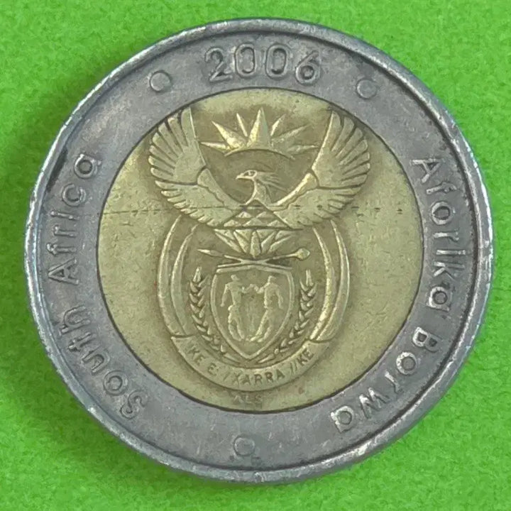 [BUNJANG] 2006 South Africa 5 Rand Coin / [희귀] 2006년 남아프리카 공화국 5랜드 동전 M2980