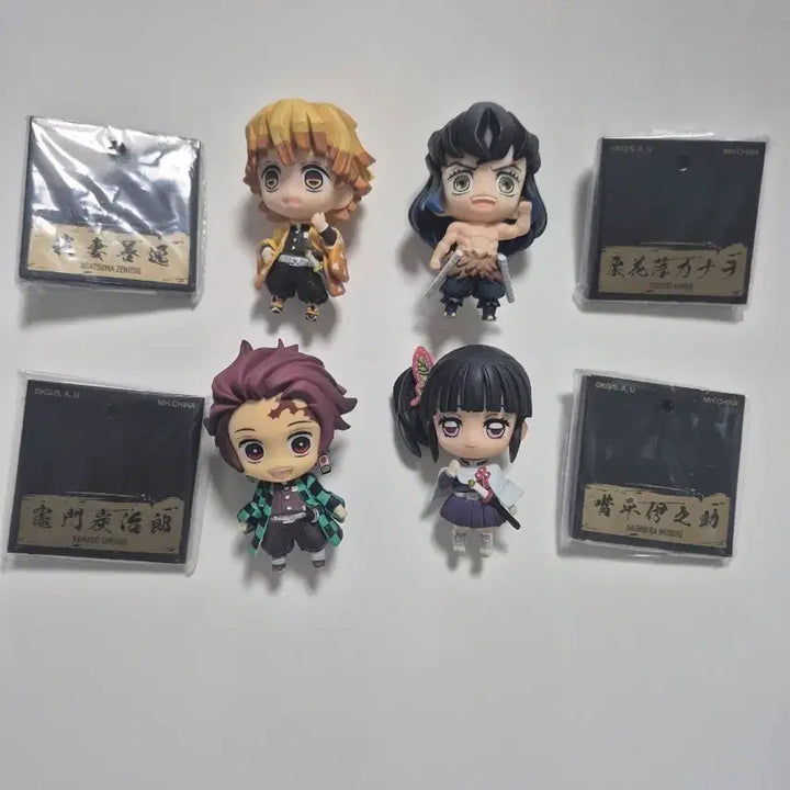 [BUNJANG] Demon Slayer Tanjiro and Friends Mascot Figure Set / 귀멸의 칼날 탄지로와 친구들 마스코트 피규어