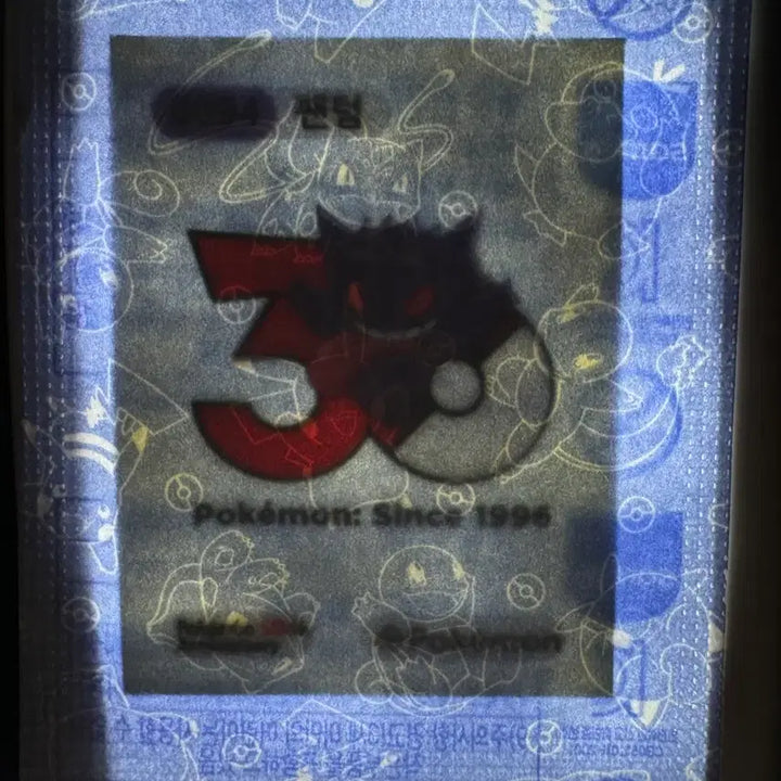 [BUNJANG] Sealed Pokemon 30th Anniversary Phantom Ttibu-seal (Quantity: 5) / 미개봉 포켓몬 30주년 로고 팬텀 띠부씰 (수량 6)