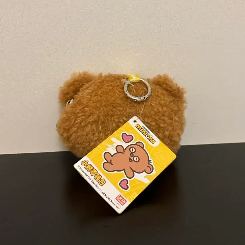 [BUNJANG] Minions Team Coin Pouch Keychain / 미니언즈 팀 파우치 키링