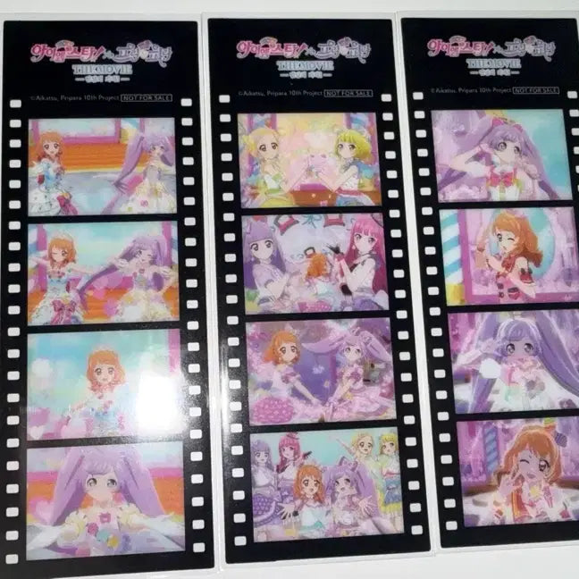 [BUNJANG] Aikatsu Starpara 6th &amp; 7th Week Exclusive Akari, Sora, Rara, Rira Bundle Set / [최종가격]스타파라 아이카츠 6주차 7주차 특전 아카리 하늘 라라 리라
