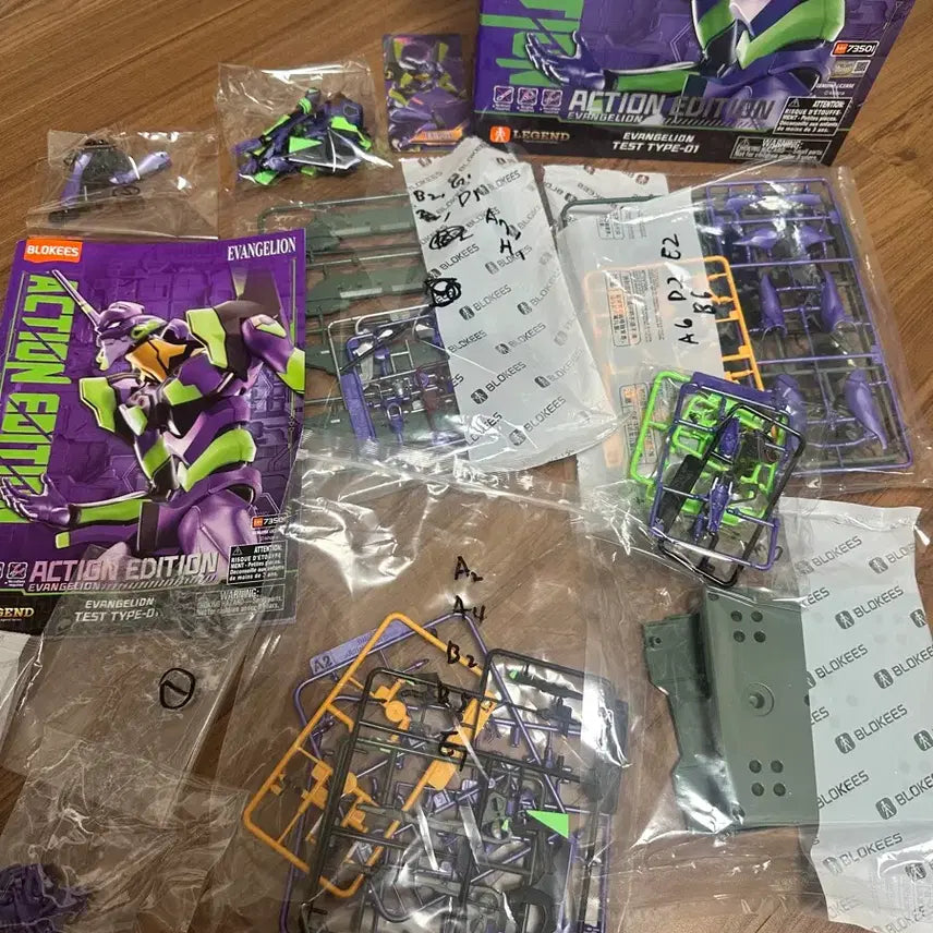 [BUNJANG] Blockids Evangelion Unit-01 Action Edition / 블로키즈 에반게리온 초호기 액션 에디션