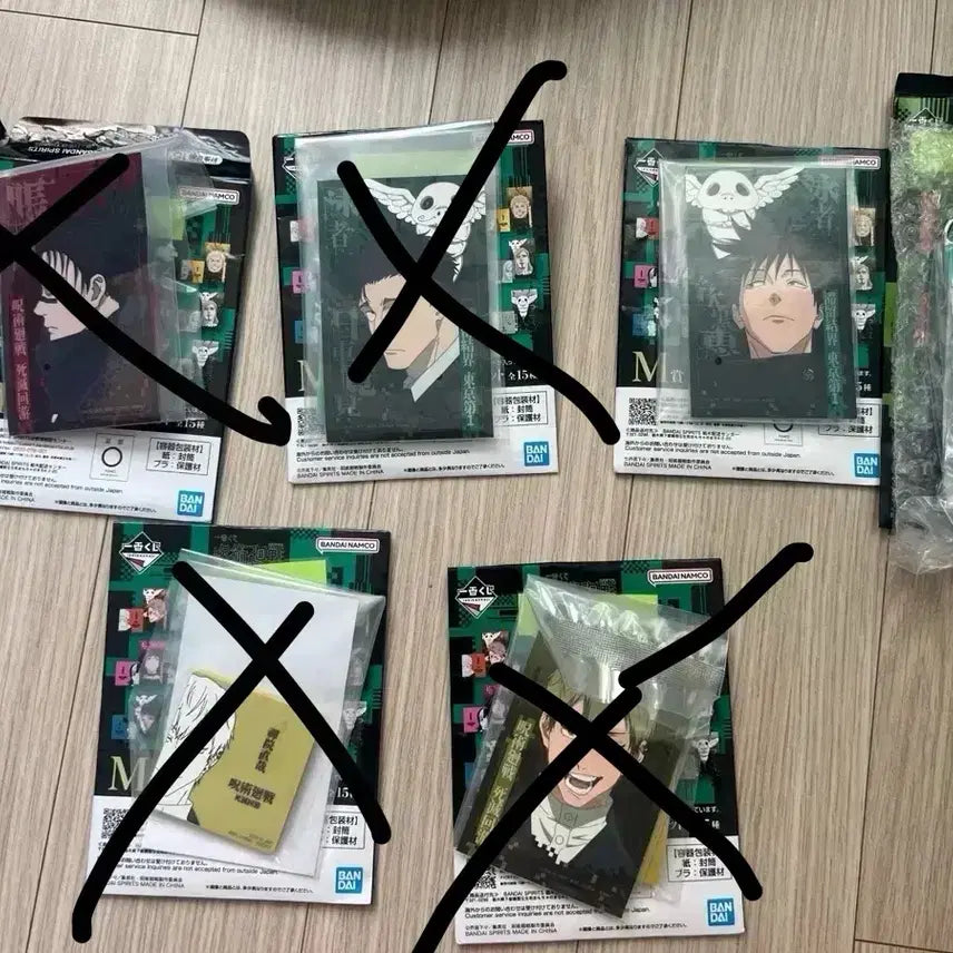 [BUNJANG] Jujutsu Kaisen Ichiban Kuji Cursed Rumble 2 M Prize Sticker &amp; Magnet Set - Megumi / 주술회전 제일복권 사멸회유2 M상 스티커+마그넷 세트 메구미