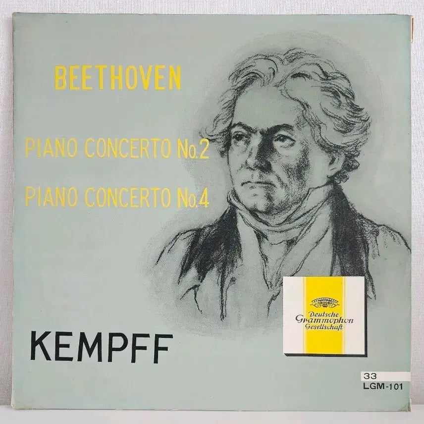 [BUNJANG] Wilhelm Kempff Beethoven Piano Concertos LP / 베토벤 피아노 협주곡 켐프 LP