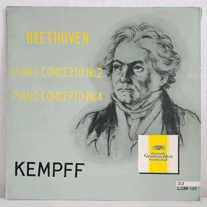 [BUNJANG] Wilhelm Kempff Beethoven Piano Concertos LP / 베토벤 피아노 협주곡 켐프 LP