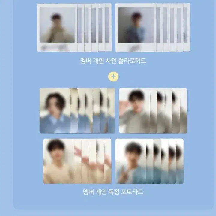 [BUNJANG] Day6 Young K Exclusive Photocard / 데이식스 영케이 독점포카 양도