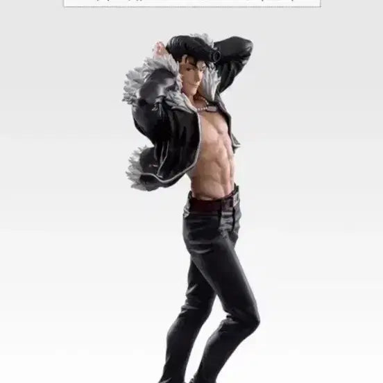 [BUNJANG] Ishigori Ryu Samsara Illusion Phase I Sealed Figure + 4 Keychains / (미개봉)이시고리 류 사멸회유 I상+키링 4개 팝니다