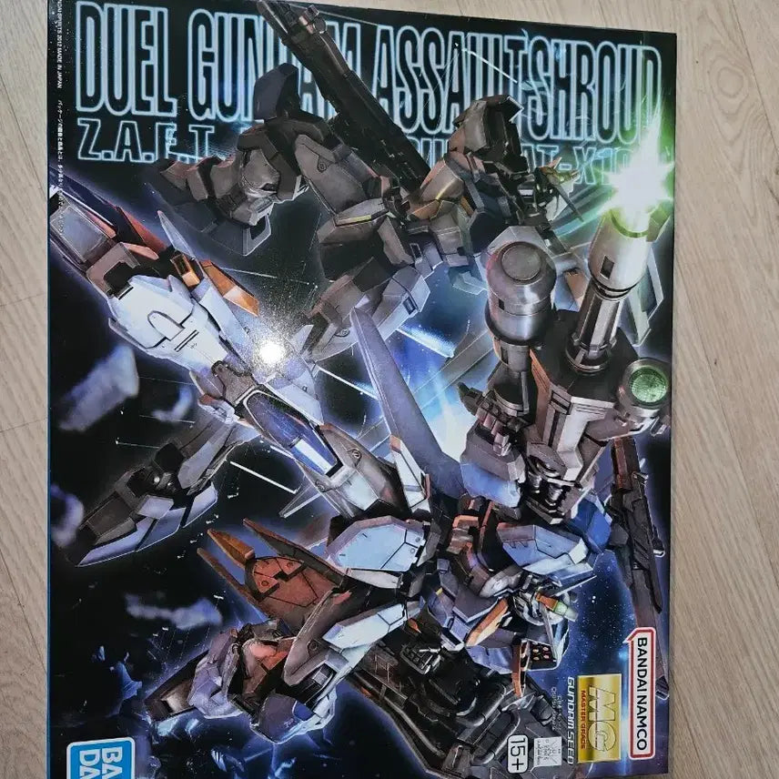 [BUNJANG] Bandai MG Duel Gundam Assault Shroud / MG 듀엘 건담 어썰트 슈라우드 택포