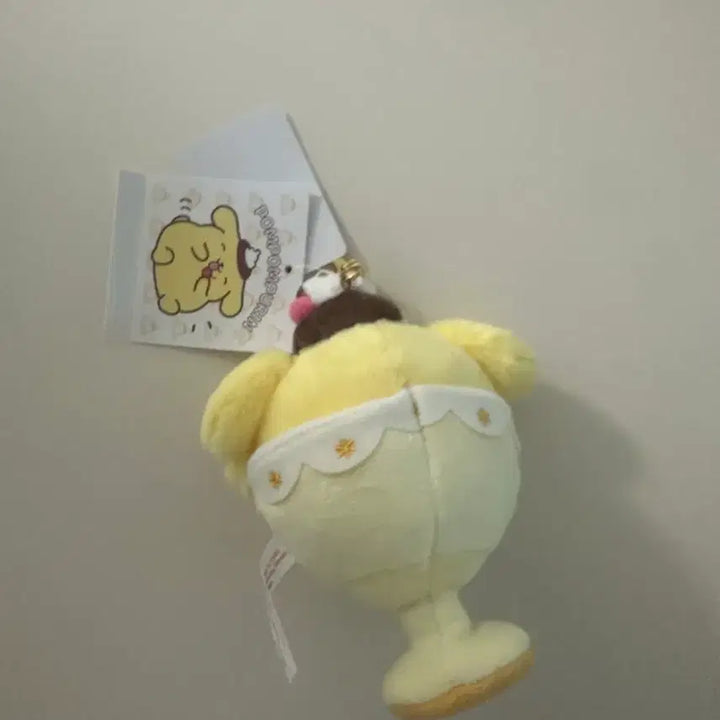 [BUNJANG] Pom Pom Purin 30th Anniversary Pudding Mascot / 폼폼푸린 30주년 푸딩 마스코트