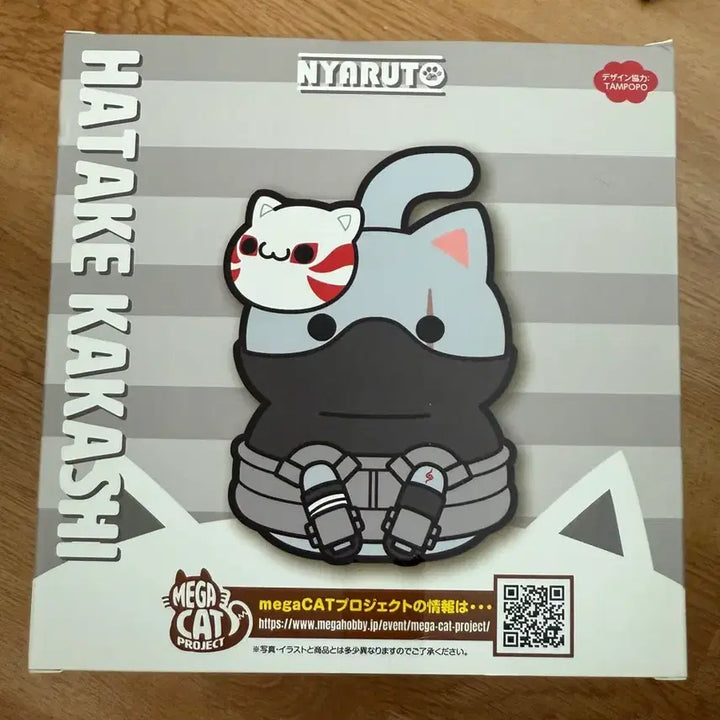 [BUNJANG] Megahouse Naruto King Naruto Kakashi Anbu Version Unsealed Figure / 메가하우스 냐루토 왕냐루토 카카시 암부버전 미개봉