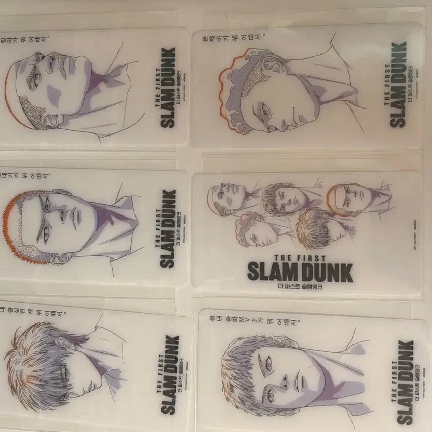 [BUNJANG] Slam Dunk The First Slam Dunk Special Edition Postcard / 슬램덩크 더 포스트 극장판 특전 포스트카드