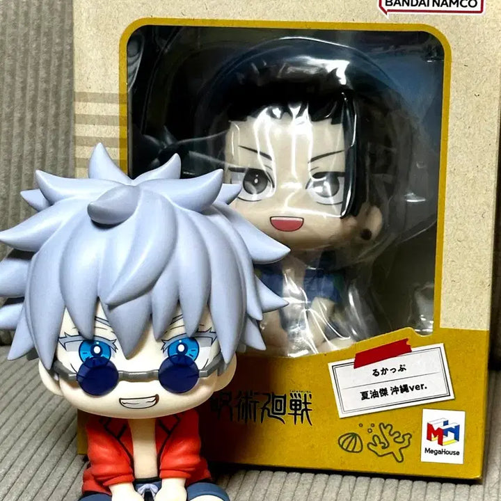 [BUNJANG] Jujutsu Kaisen Okinawa Gojo Satoru &amp; Geto Suguru Set / 주술회전 오키나와 고죠 게토 세트 룩업