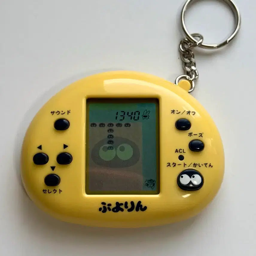 [BUNJANG] Compile 1997 Puyo Puyo Mini Game Console Tamagotchi / (새상품/풀박스)1997 컴파일 뿌요린 미니게임기 다마고치