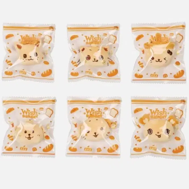 [BUNJANG] Riku Plush / 리쿠 인형 쿠리 판매합니다