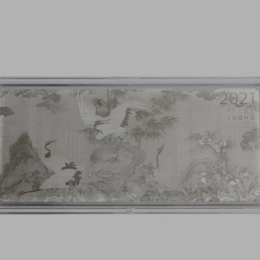 [BUNJANG] KOMSCO Royal Series Haekbandodo Commemorative Medal Silver / [한국조폐공사] 해학반도도 지폐형 은메달 순은Ag999 기념세트