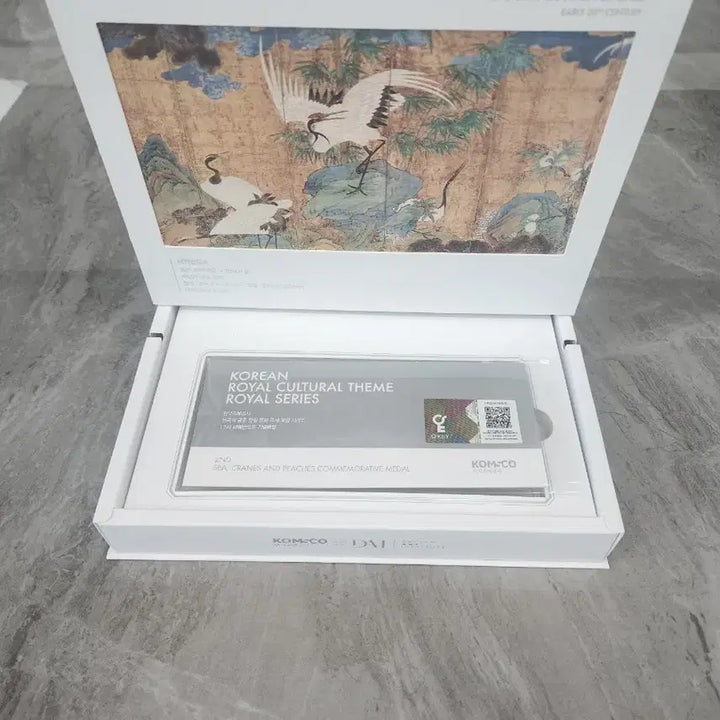 [BUNJANG] KOMSCO Royal Series Haekbandodo Commemorative Medal Silver / [한국조폐공사] 해학반도도 지폐형 은메달 순은Ag999 기념세트