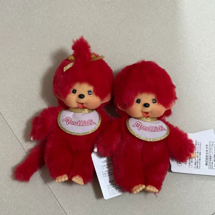 [BUNJANG] Monchhichi M/F Set / 몬치치 s인형 남여 세트