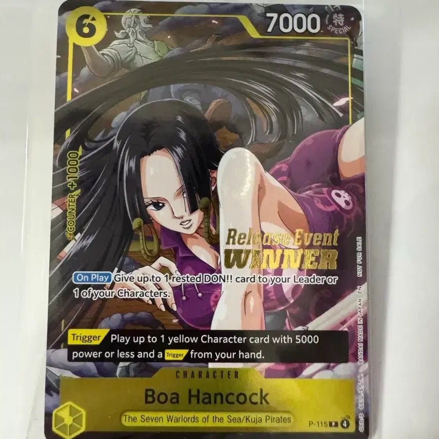 [BUNJANG] One Piece Boa Hancock Winner Promo Card P-115P / 원피스 보아핸콕 카드 P-115P 위너프로모