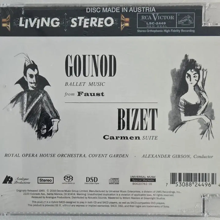 [BUNJANG] Living Stereo Faust / Carmen SACD Limited Edition (Sealed) / 리빙 스테레오 파우스트/카르멘 SACD 한정반(미개봉)