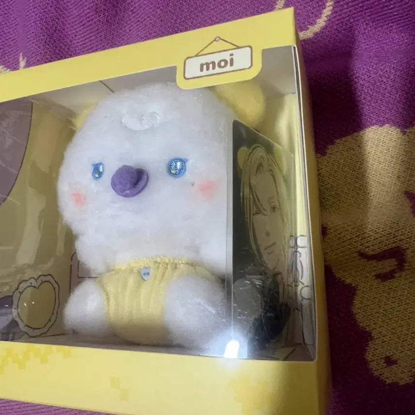[BUNJANG] MMMM BABY moi Costume Plush (Sealed) / (미개봉) 므메미무 베이비 뫄 MMMM BABY moi