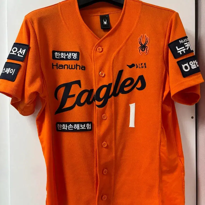 [BUNJANG] Hanwha Eagles Authentic Moon Dong-ju Baseball Jersey / 한화이글스 어센틱 문동주 유니폼