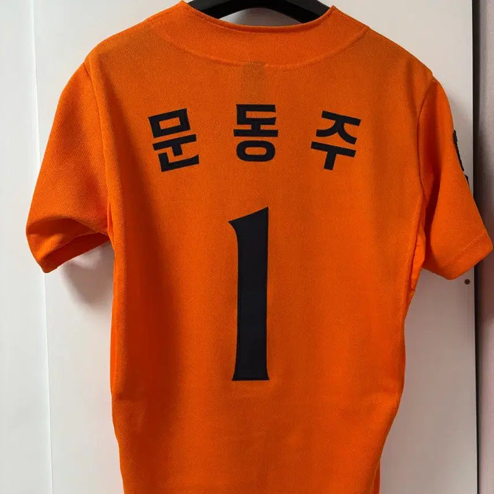 [BUNJANG] Hanwha Eagles Authentic Moon Dong-ju Baseball Jersey / 한화이글스 어센틱 문동주 유니폼