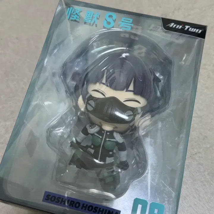 [BUNJANG] Kaiju No. 8 Hoshina Figure Gacha Bundle Set / 괴수8호 호시나 피규어 가챠 일괄