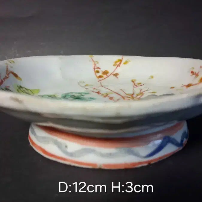 [BUNJANG] Five-Color Celadon Floral Motif Pedestal Dish / 오채청화 화훼문 화형고족반