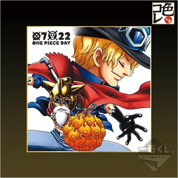 [BUNJANG] One Piece the Best Edition G Prize Sabo &amp; Luffy Shikishi / 원피스 더 베스트에디션 G상 사보 루시(루피) 색지 제일복권 하위상