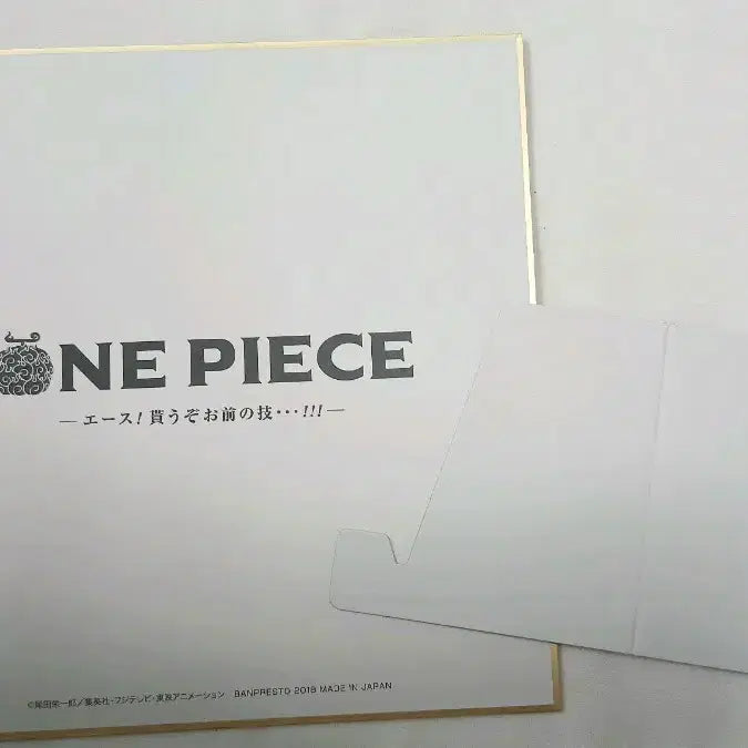[BUNJANG] One Piece the Best Edition G Prize Sabo &amp; Luffy Shikishi / 원피스 더 베스트에디션 G상 사보 루시(루피) 색지 제일복권 하위상