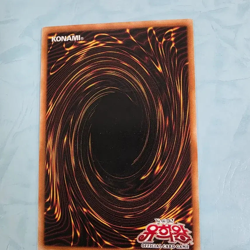 [BUNJANG] Yu-Gi-Oh! No. 59: Back Door To The Sky Card / 유희왕 No.59 백 더 쿡 카드