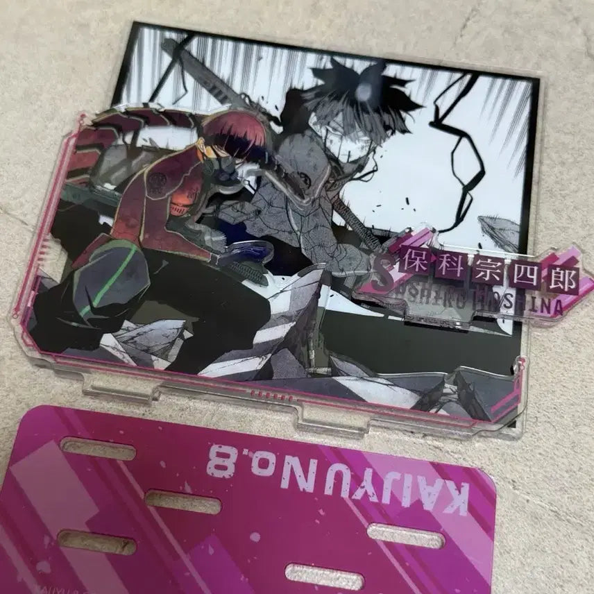 [BUNJANG] Kaiju No. 8 Hoshina Shiro Acrylic Stand / 괴수 8호 아크릴 스탠드 호시나 소시로