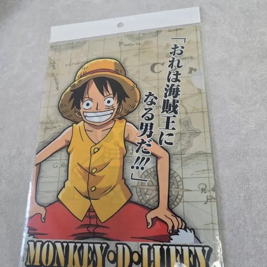 [BUNJANG] One Piece x Glico Collaboration Clear File Set (9 pcs) / 원피스 x 글리코 콜라보 클리어파일 세트 9장 일괄