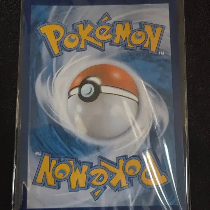 [BUNJANG] Brilliant Charizard Trading Card / 찬란한 리자몽