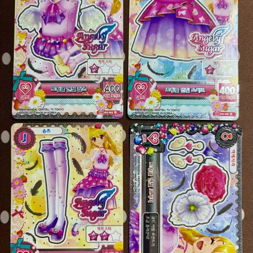 [BUNJANG] Aikatsu Twinkle Angel Card Set / 아이엠스타 아이카츠 트윙클 엔젤 카드 세트 판매합니다