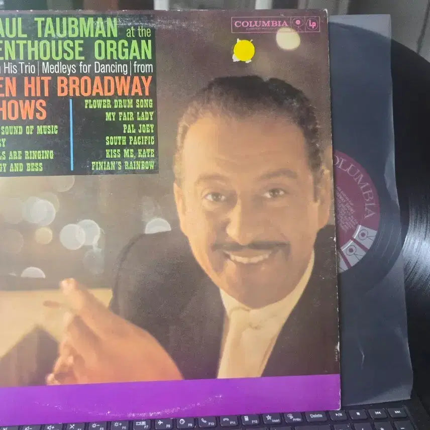 [BUNJANG] Paul Taubman Penthouse Organ Trio LP / Paul Taubman_Penthouse Organ~_LP USA