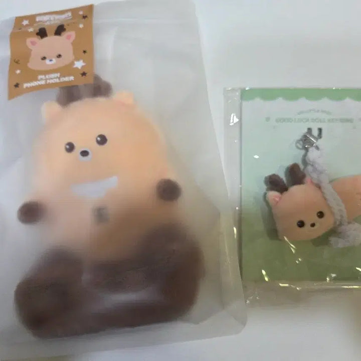 [BUNJANG] RIIZE Woori Bang Wind Chime Phone Stand / 라이즈 우락밤 액막이 휴대폰거치대