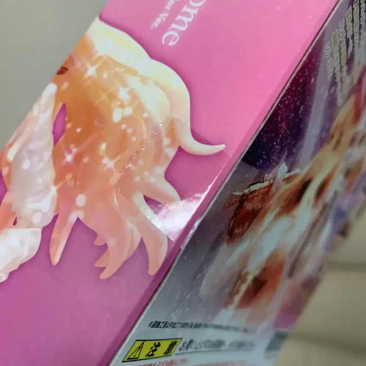 [BUNJANG] SHF Sheryl Nome Macross Frontier Figure (Sealed) / shf 쉐릴 마크로스 프론티어 미개봉 택포