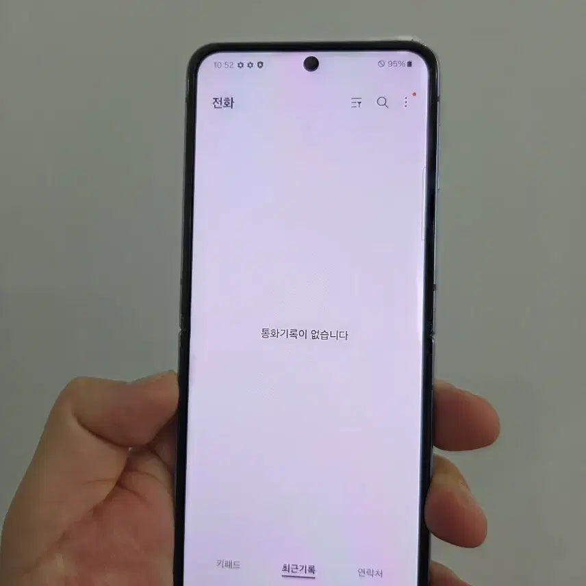 [BUNJANG] Samsung Galaxy Z Flip 4 256GB Blue / 갤럭시 Z플립4 256GB 블루