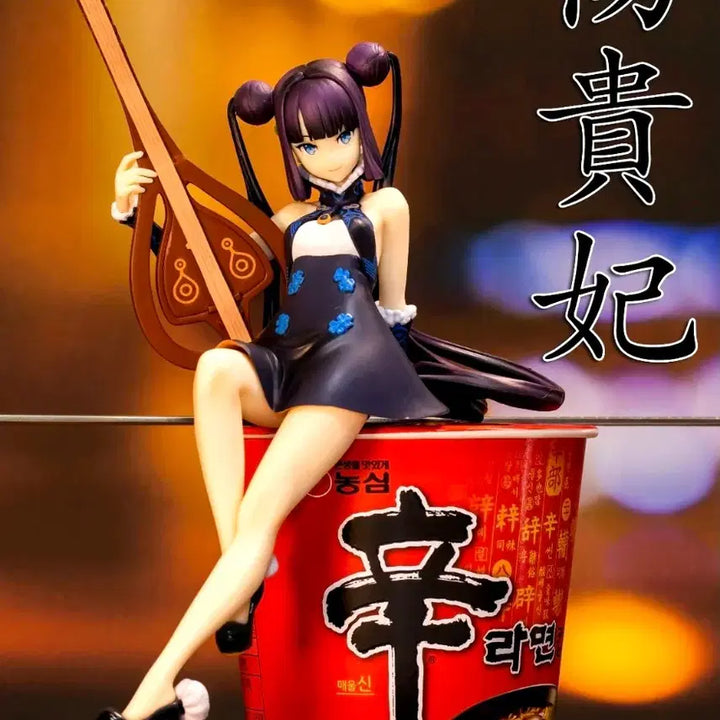 [BUNJANG] Fate/Grand Order Yang Guifei Sealed Figure / 미개봉) 페이트 그랜드 오더 양귀비 피규어