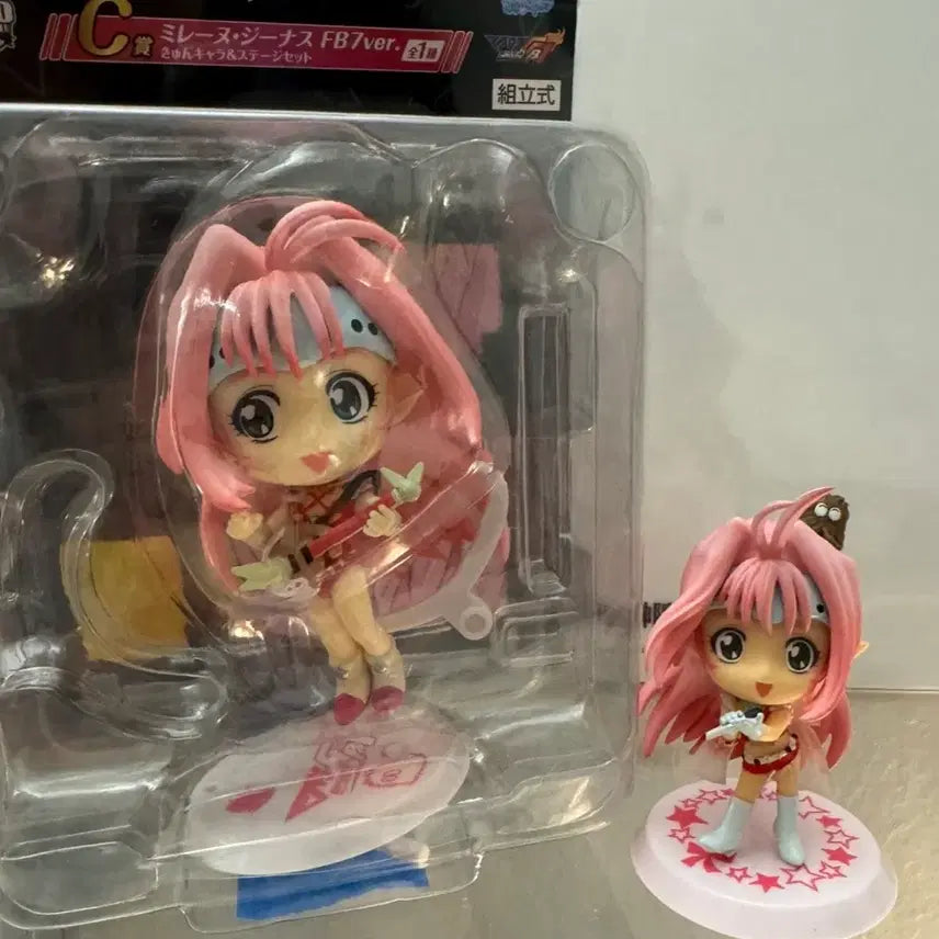 [BUNJANG] Macross 7 30th Anniversary Mylene Jenius Bundle Figure Set / 마크로스7 30주년 밀레느 지너스 피규어 일괄