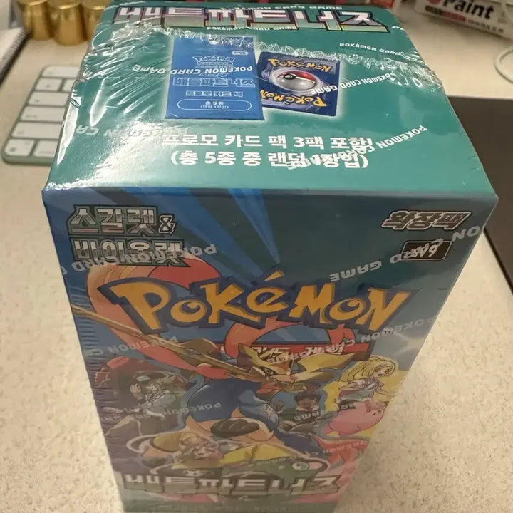 [BUNJANG] Pokemon Card Battle Partners 1st Edition Box / 포켓몬카드 배틀파트너즈 초판