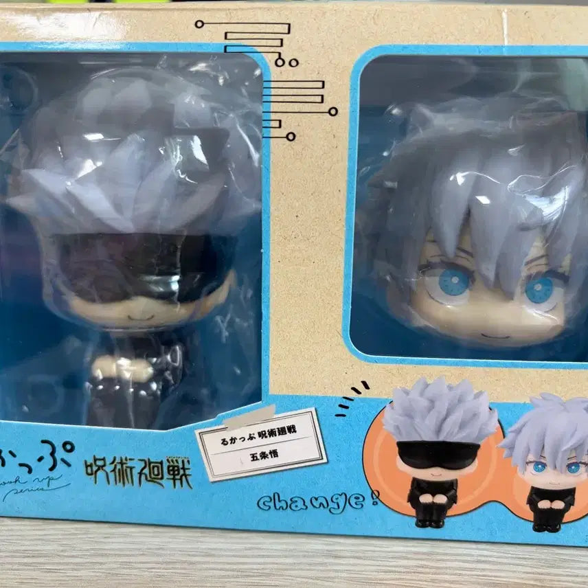 [BUNJANG] Gojo Satoru Look Up Figure / 고죠 선생 룩업