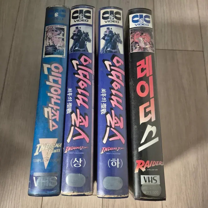 [BUNJANG] Indiana Jones VHS Bundle / 옛날 인디아나존스 vhs