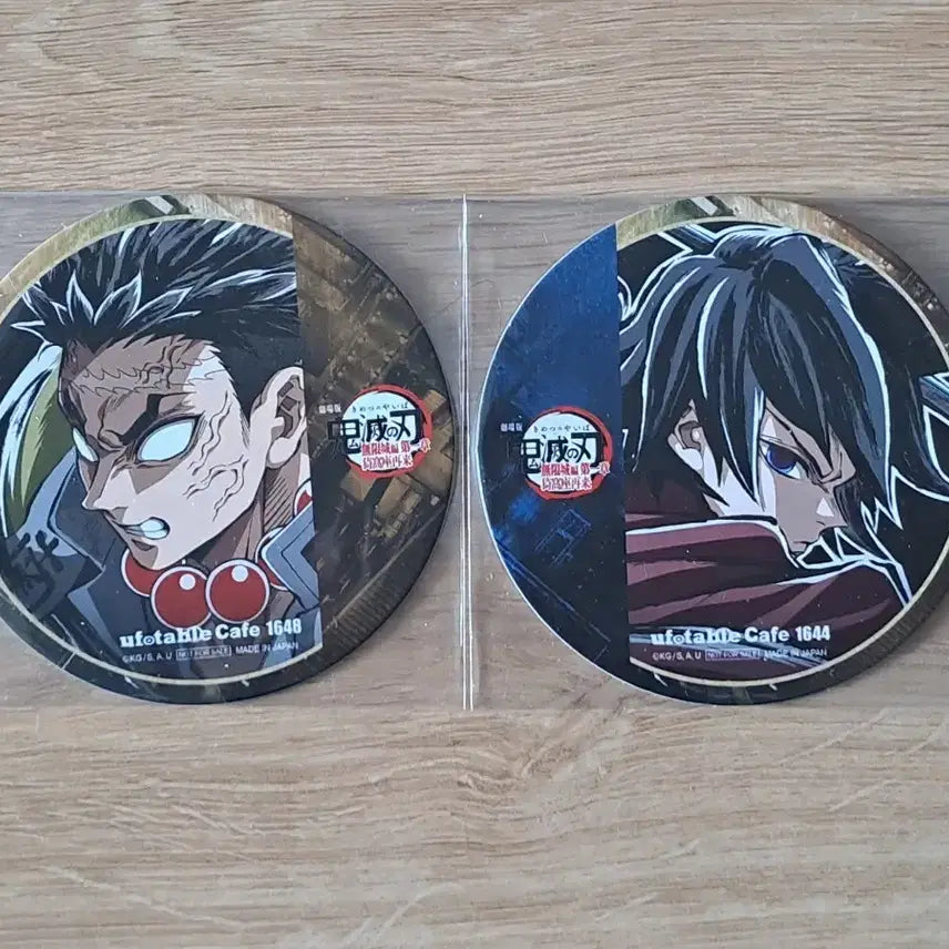 [BUNJANG] Demon Slayer Ufotable Finale Coaster - Giyu &amp; Gyomei Bundle / 귀멸의칼날 유포테이블 피날레 코스터 기유 교메이 일괄 판매합니다.