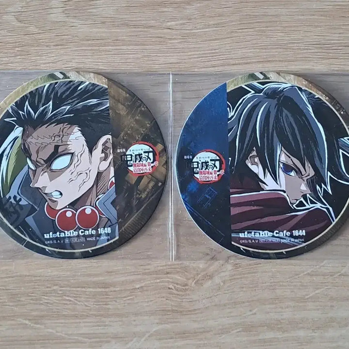[BUNJANG] Demon Slayer Ufotable Finale Coaster - Giyu &amp; Gyomei Bundle / 귀멸의칼날 유포테이블 피날레 코스터 기유 교메이 일괄 판매합니다.