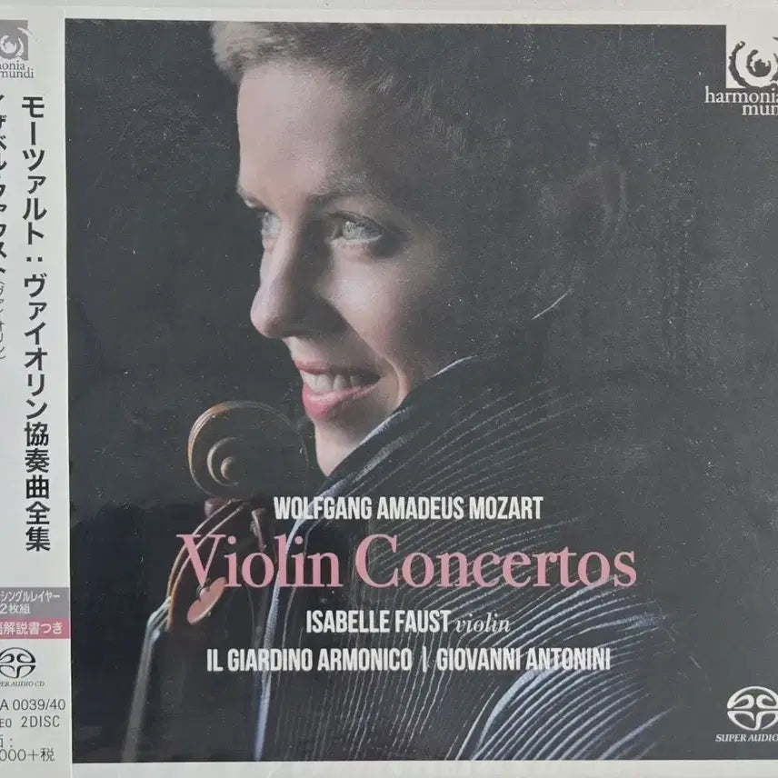 [BUNJANG] Isabelle Faust Mozart Violin Concertos Complete 2 SACD (Sealed) / 이자벨 파우스트의 모차르트 바이올린 협주곡 전집 2 SACD (미개봉)