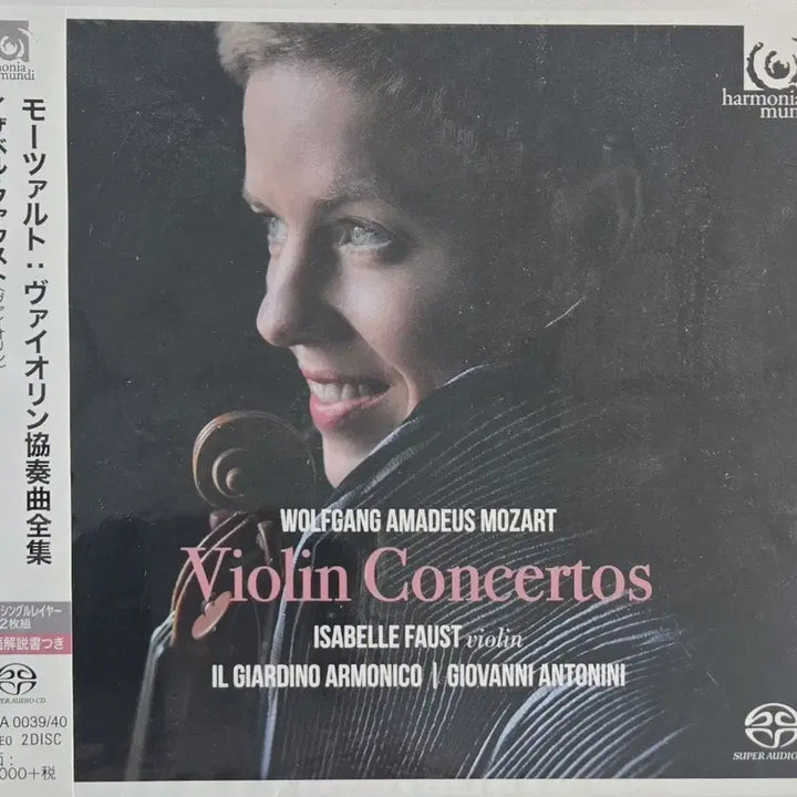 [BUNJANG] Isabelle Faust Mozart Violin Concertos Complete 2 SACD (Sealed) / 이자벨 파우스트의 모차르트 바이올린 협주곡 전집 2 SACD (미개봉)
