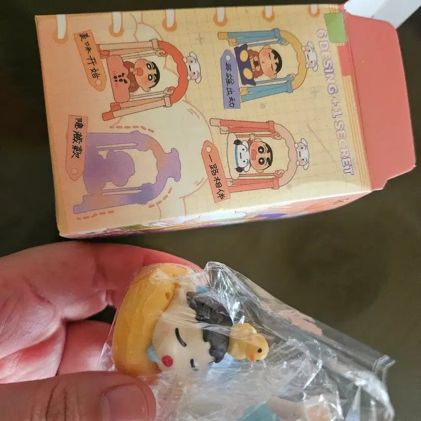 [BUNJANG] Shin-chan Swing Figure (New) / 세제품 짱구 그네 피규어